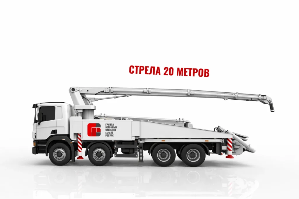 Автобетононасос со стрелой 20 м для подачи бетона на стройке в Раменском