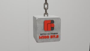 Бетон на гравии М100 B7,5 F100 W4